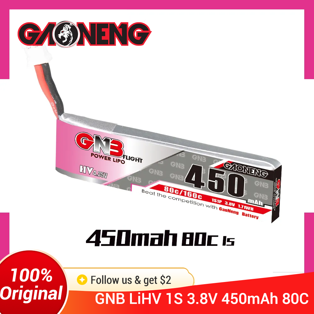 Drone Battery Li-Ion - แบตเตอรี่ GAONENG GNB 1S 450mAh 80C/160C