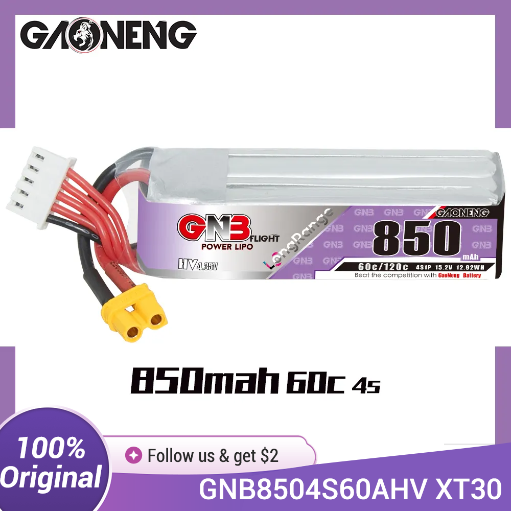 แบตเตอรี่ GAONENG GNB LiPo 850 - Drone Battery Li-Ion บทวิจารณ์และราคา