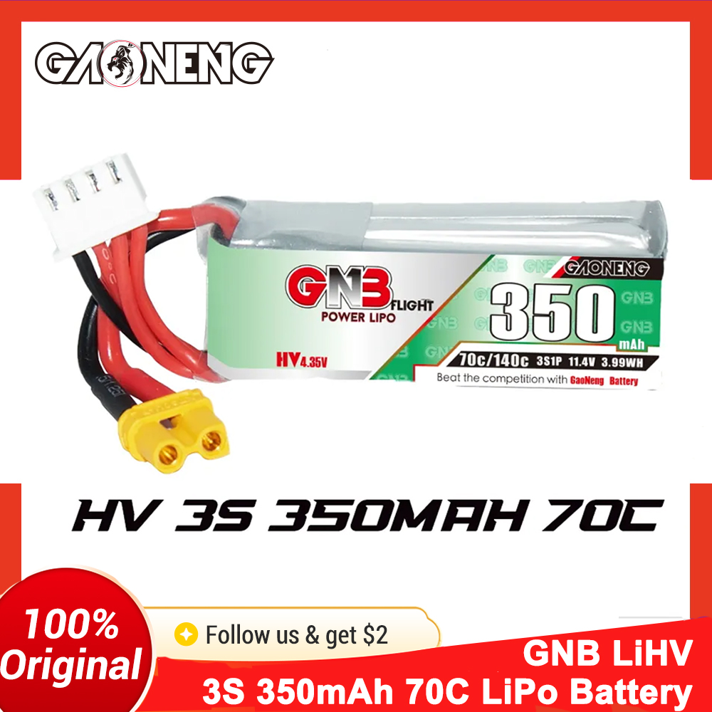 แบตเตอรี่ Gaoneng GNB 350mAh 3 - Drone Battery Li-Ion บทวิจารณ์และราคา