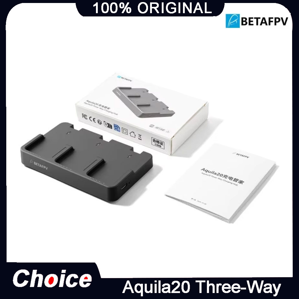 BETAFPV Aquila20 ฮับชาร์จแบบสา - Drone Battery Smart บทวิจารณ์และราคา