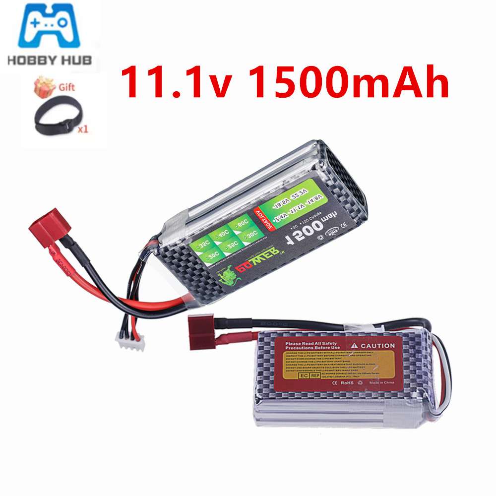 แบตเตอรี่ลิโพ 3S ประสิทธิภาพสู - Drone Battery 3S บทวิจารณ์และราคา
